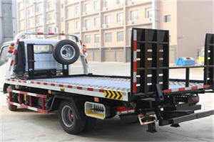 永康24小时道路救援电话