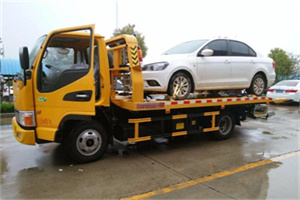 永康附近拖车救援24小时服务热线
